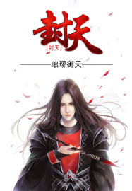 免费聊骚APP
