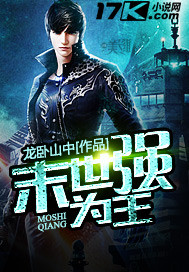 大话西游2钓鱼技巧