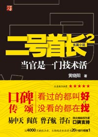 哪吒之魔童降世下载