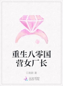 胜算电视剧在线观看