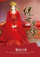 魔镜号 手机在线播放