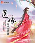 男人自我安慰真人图