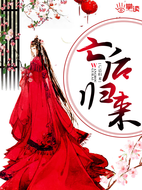 芸汐传原著小说 全文