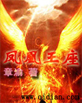 67194z人视频网
