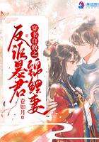原神4.4版本前瞻