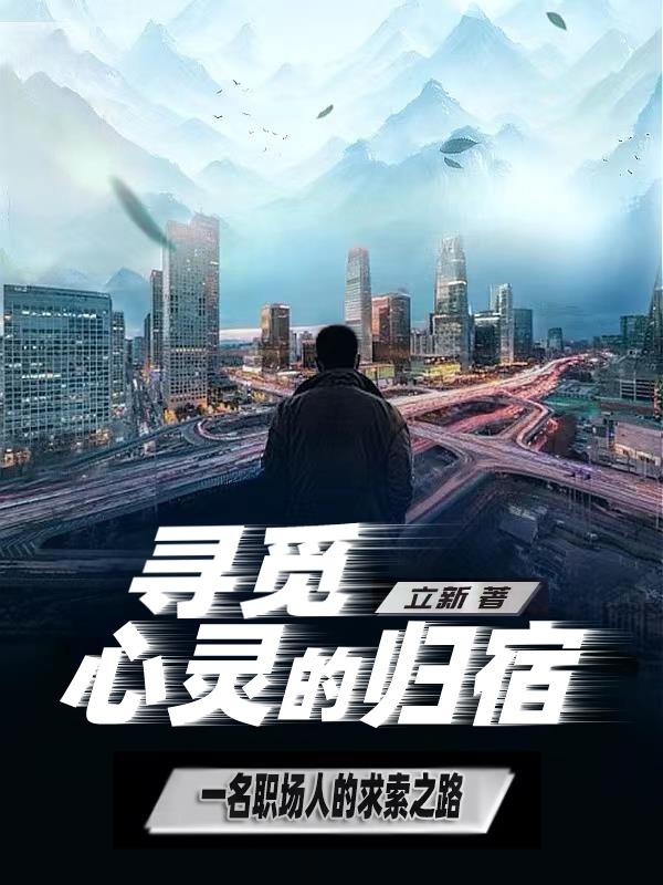 qq如何修改实名认证