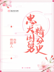 抖音莉哥浴室直播视频