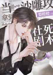 大宋宫词在线观看
