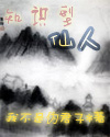 all李白