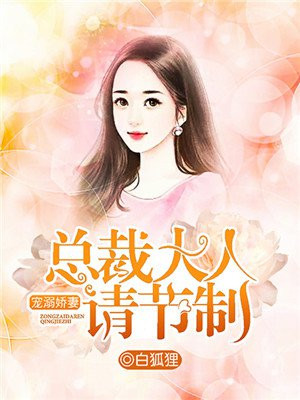 神雕欲女