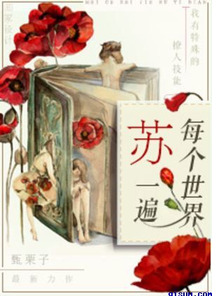 兔岛影院