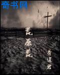段嘉许把手探了进去