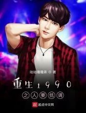 偷吃女友闺蜜h