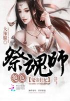 国际贸易学
