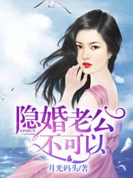 嘉禾舞社