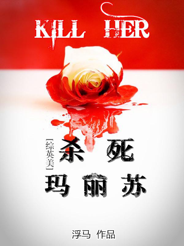 电影侍神令