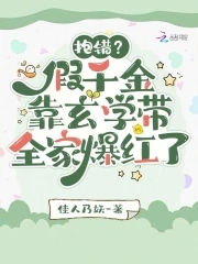 用手指搅乱我吧未增删翻译