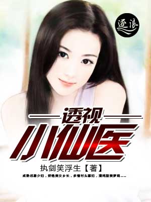 动漫人物一起做差差差打扑克