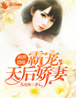 大白鲨4