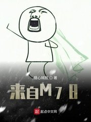 和麻麻h文系列