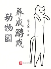 致命邻居