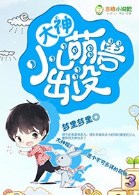 新白娘子传奇电视剧全集免费观看