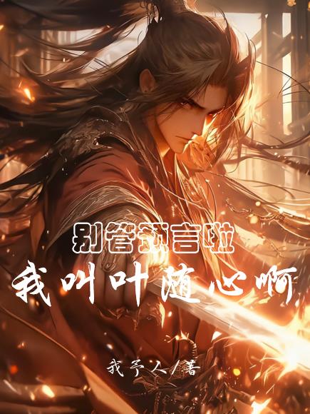 国产人妖ts在线视频观看