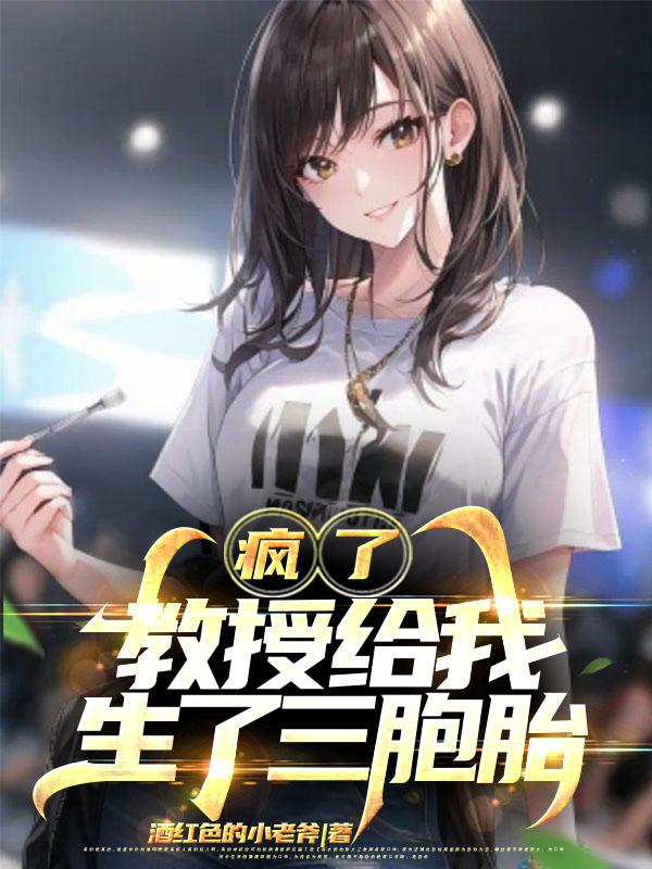 丁香五月综合缴情月