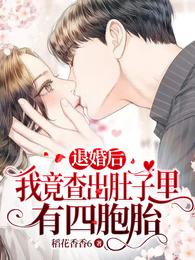 壮熊图片 男人 大根