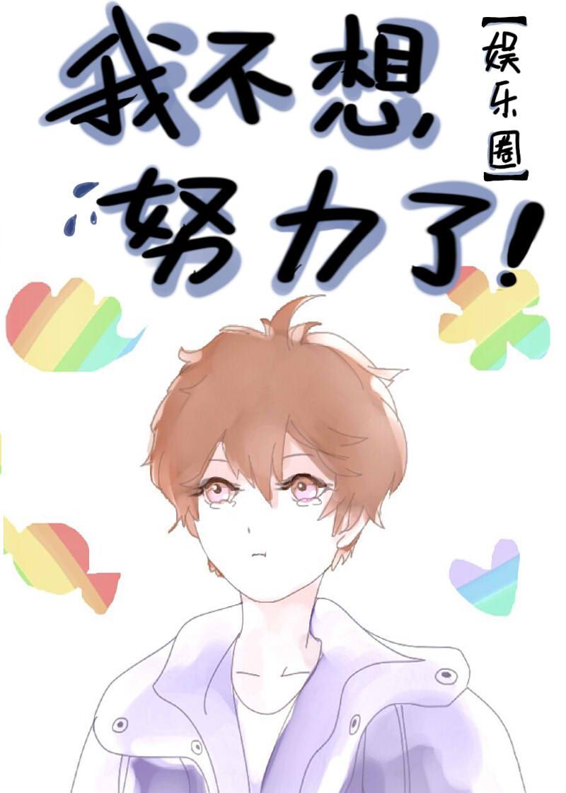 陪读妈妈小说7