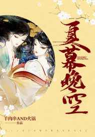 亲吻大全辣妞范1000