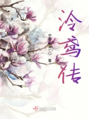 易搜影视