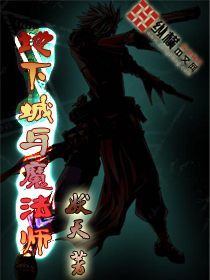 蕾tsubomi