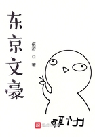 不识本站上遍也枉然ee
