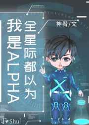 妻子出轨门卫老头