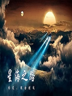 孕妇泬出白浆18P