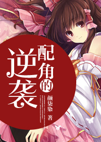 国模优迪全套