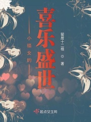 男女一级电视剧全集