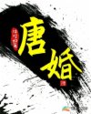 pear雪梨安卓破解版