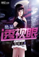 最容易进入姿势 图片