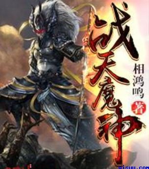 天下人家