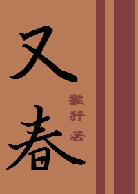 大主宰笔趣阁无弹窗