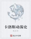 ku6.com