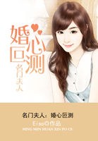 虫爱少女在线