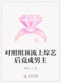 青青免费视频