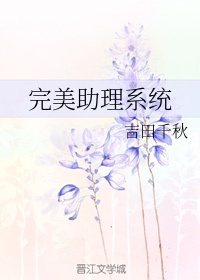 手机驱蚊软件