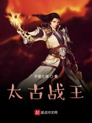黑榜1.2.3txt全集下载