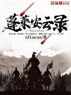 中文字幕在线观看永久