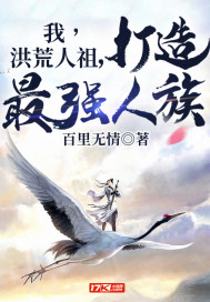 童颜巨峰小罗莉