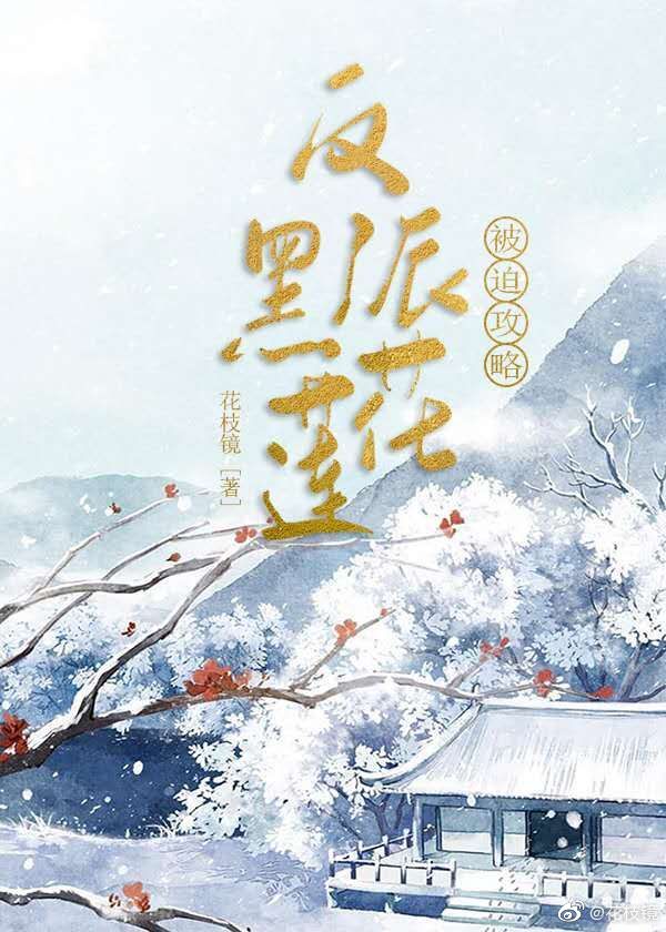 亲密爱人hd
